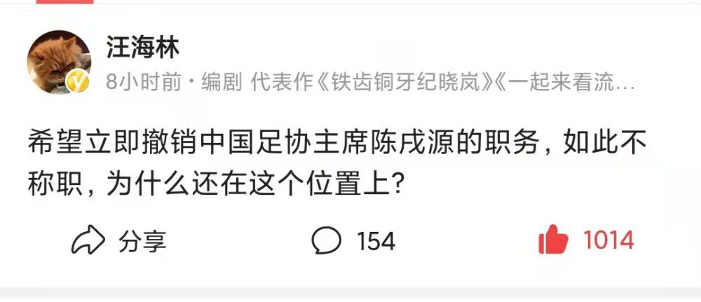 报道指出，有消息人士称，热刺方面希望能与洛里终止合同，并同意向这位在球队长期效力的老将支付一笔补偿金。